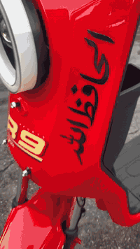 سلام عليكم دراجه ار تسعه للبيع حديثه مديل 2026 بطاريات وني الكبار يمشن 50كيلو بل شحنه الوحده الدراجه جديده صالها شهر واحد نضام قفل سترين جهتين حساس +امان سرقه سعر 500 وبيها مجال للتواصل *********** مكاني بغداد🤍
