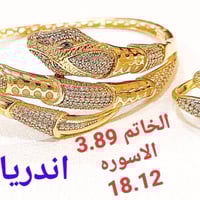 شلالات خصومات • اكسسوارات • مصنعية رخيصة