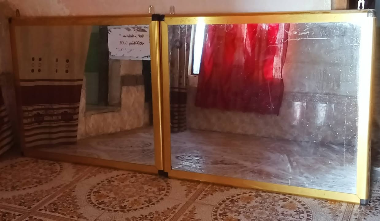 السلام عليكم
كرسي حلاقه ومرايات عدد 2 وميز حلاقة نضيفات للبيع


**إذا كنت صاحب هذا الإعلان وتريد حذفه لأي سبب، رجاءا أرسل رسالة إلى الدعم الفني**