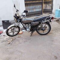 مديل ٢١ بيها دخان عوزها باتري ٣٥٠ وبيها مجال بغداد الشعله الخطيب الزرا...