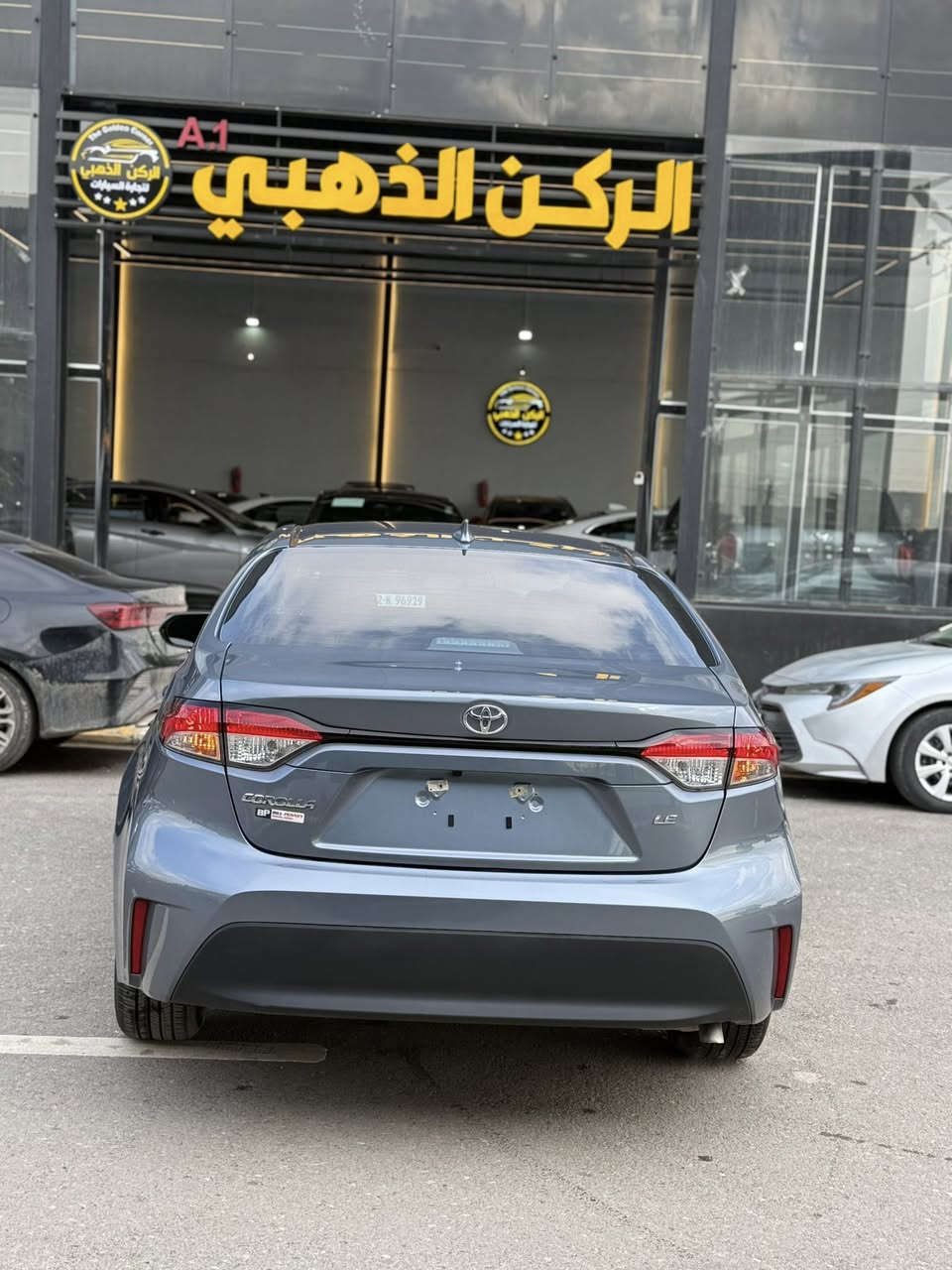 السلام عليكم          
كورلا 2024🩵🩵🩵    
الون سمائي❄️
حادث ربع بوند ⚡
بدون ايرباك⚡⚡
بدون دواخل⚡⚡⚡
 فئة ( LE ) 
وارد امريكي 
ماشية (16 ) الف mi
المواصفات:🚦🚦
رادار امامي 🚦
توقف ذاتي 🧨
تحكم ستيرن 🏅
تحديد مسار 🏅
لايت زنون 🏅
هاند بريك (كهربائي) 🏅🏅
‏auto hold🏅
شاشة تاب🏅🏅
مكان السيارة /موصل المعارض🏆 الجديدة معرض الركن الذهبي🏆

📞***********
    
    ***********
السعر / 146 ومجال 
سيارة كاتي بدون رقم ترقيم شمالي
