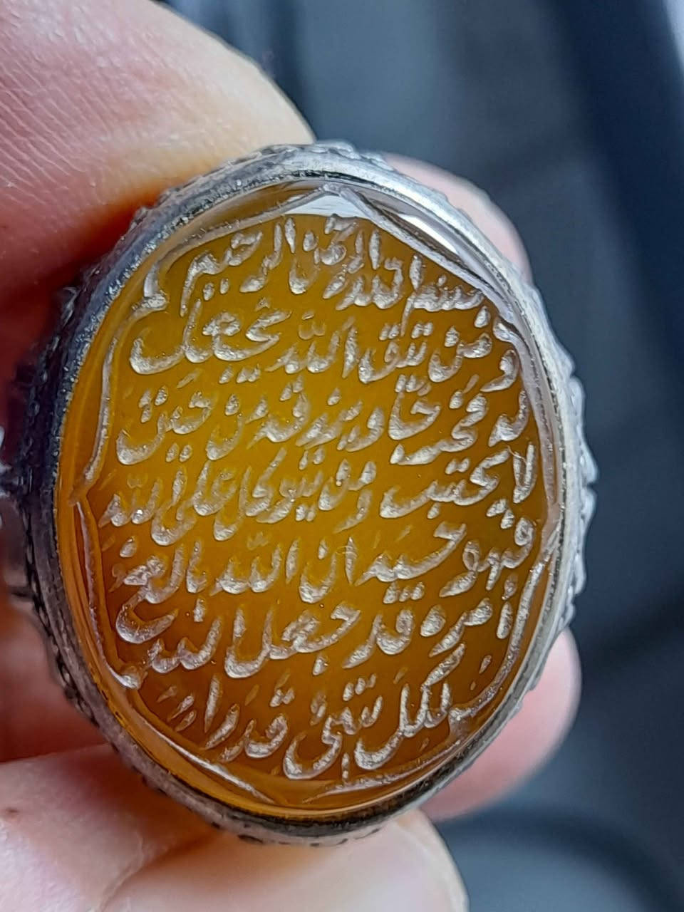 ‎خاتم فضه 925 بحجر عقيق يماني مخطوط قديم صياغه يدويه وثقيله عراقيه جميله السعر 90وتصيل 5‎ حلة, بابل


**إذا كنت صاحب هذا الإعلان وتريد حذفه لأي سبب، رجاءا أرسل رسالة إلى الدعم الفني**