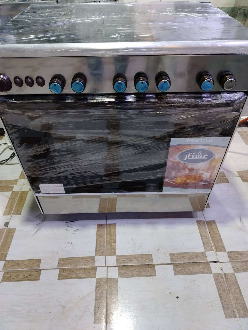 طباخات مصري إيطالي تركي نظيف كلش بشرط ضمان شهر
الاستفسار اتصل على الرقم
*********** فايبر
*********** واتساب
العنوان دارتوو أربيل
يوجد توصيل داخل أربيل
