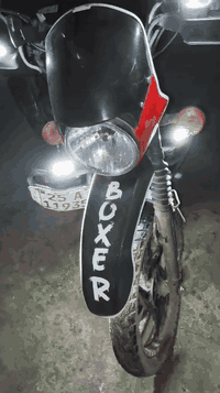 دراجه بوكسر للبيع موديل 2023 رقم نكليزي سنويه 30 سعر مليونين ونص وبيها مجال الاستفسار الاتصال على رقم ***********
