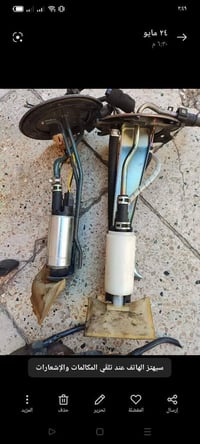 قواعد فيت بم جوكر كوري سعر القطعة 10الف اقل طلب 10قطع للاستفسار الاتصا...