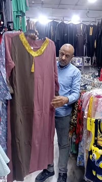 مجمع تنزيلات • سعر جملة • الحصوة الشارع العام