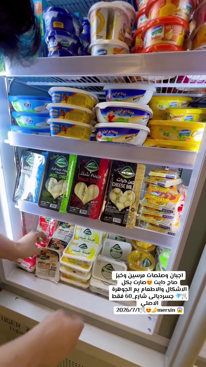 آهلا وسهلا


**إذا كنت صاحب هذا الإعلان وتريد حذفه لأي سبب، رجاءا أرسل رسالة إلى الدعم الفني**