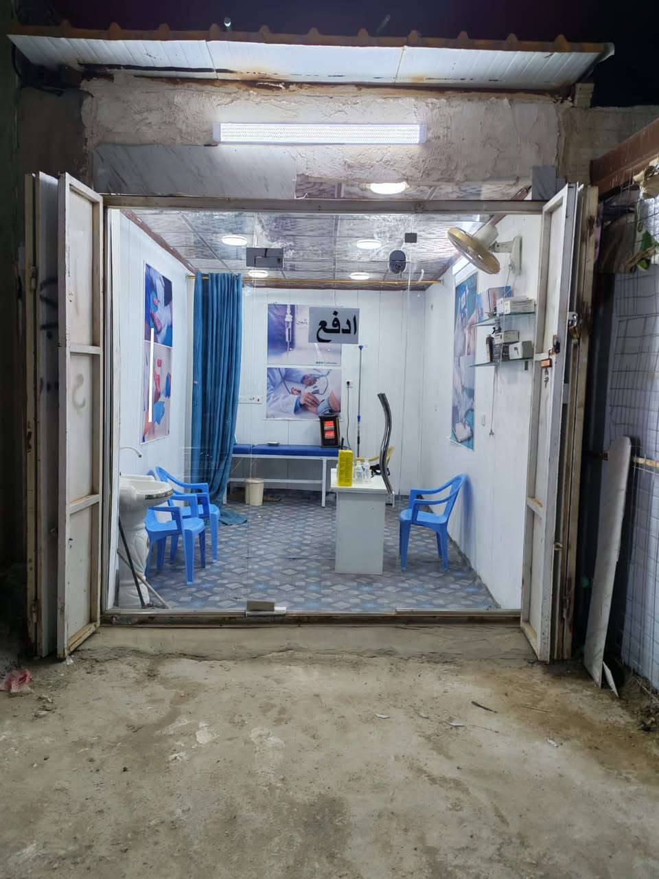 جام خانه ب300
السدية ب125


**إذا كنت صاحب هذا الإعلان وتريد حذفه لأي سبب، رجاءا أرسل رسالة إلى الدعم الفني**