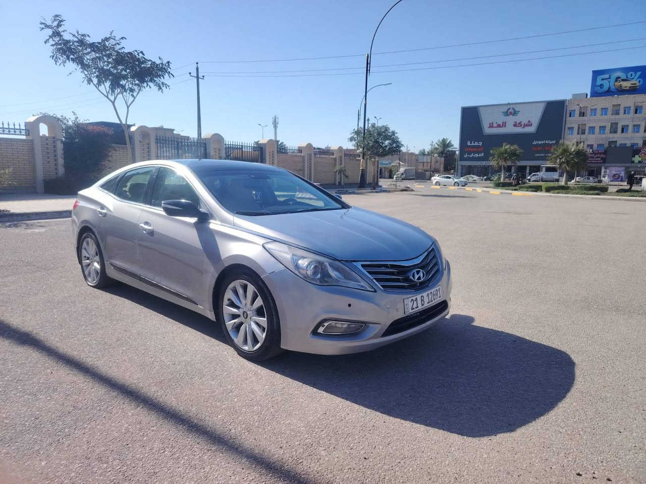 سلام عليكم سياره نوع هواندي ازيرو خليجي فول موصافات واحد عل واحد لمتت موديل 2012بيه بنيد رش كلير سياره سته سلندر حساسات تحكم جهتين برده كهرابائي خلفيه برده جانبيه ابلادي كير مكينه حداديه خير من الله السياره بسمي تحويل مباشر بيع سريع السعر 93بيهه مجال العنوان كربلاء رقم الهاتف ***********
