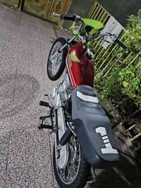 سعر خاص 07827512661