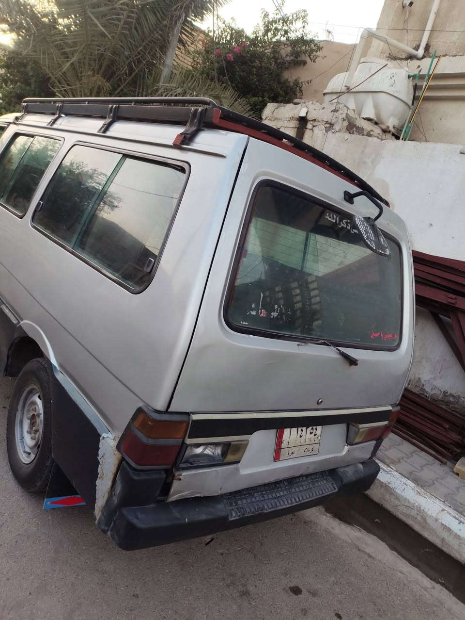 سلام عليكم كيه بسته 94سنويه ل28 السعر 35 العنون واسط كوت زين القوس ***********///*********** مكلف بنشر
