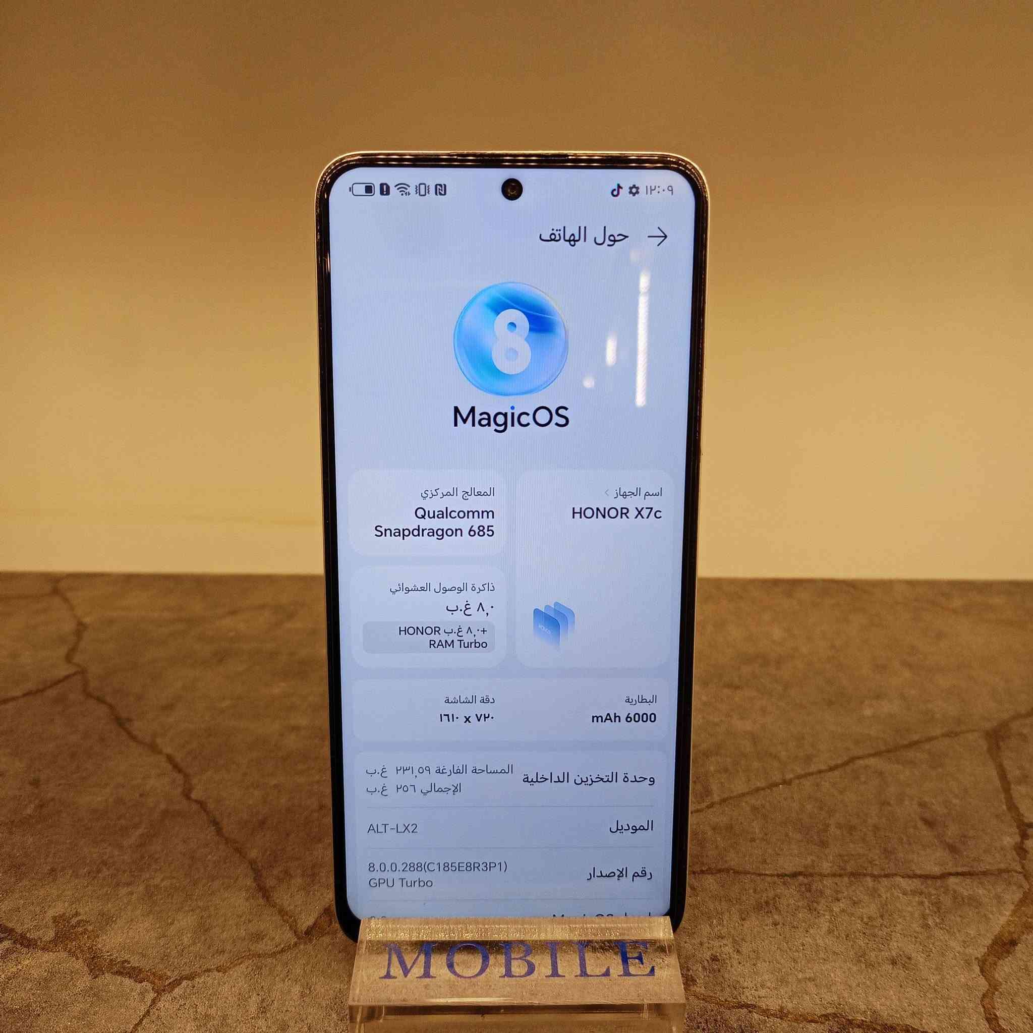 هونر X7C مستخدم نضيف مستبدل شاشه وبي فطور بسيطه بواقي الكامره الجهاز مواصفاته حلوه وملحقاته كارتون فقط للبيع او المرواس سعر الجهاز 150 وبي مجال للشراي والعنوان معروف كربلاء حي الرساله مركز دكتور موبايل/ dr.mobile
هونر X7C مستخدم نضيف مستبدل شاشه وبي فطور بسيطه بواقي الكامره الجهاز مواصفاته حلوه وملحقاته كارتون فقط للبيع او المرواس سعر الجهاز 150 وبي مجال للشراي والعنوان معروف كربلاء حي الرساله مركز دكتور موبايل/ dr.mobile 
للاستفسار اكثر اتصل ***********
