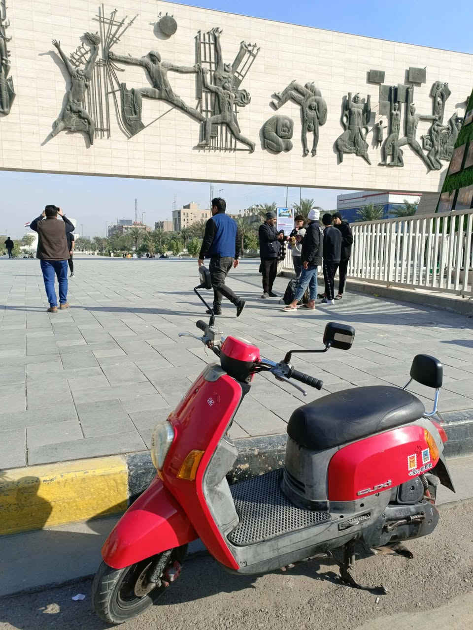 سلام عليكم دراجه ماكس بوليس للبيع دراجه نضيفه خير من الله كله بلادي فول ملاح السعر 750 وبيها مجال 
فقط بيها كسره بل كفر الأمامي 
العنوان مدينه الصدر 
***********  متواجد وأتساب و مازنجر
