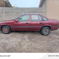 فكترا حجم 20 للبيع سنويه 2029 كاربون بانزين ماستر اني شرعي تريد تحويل ...