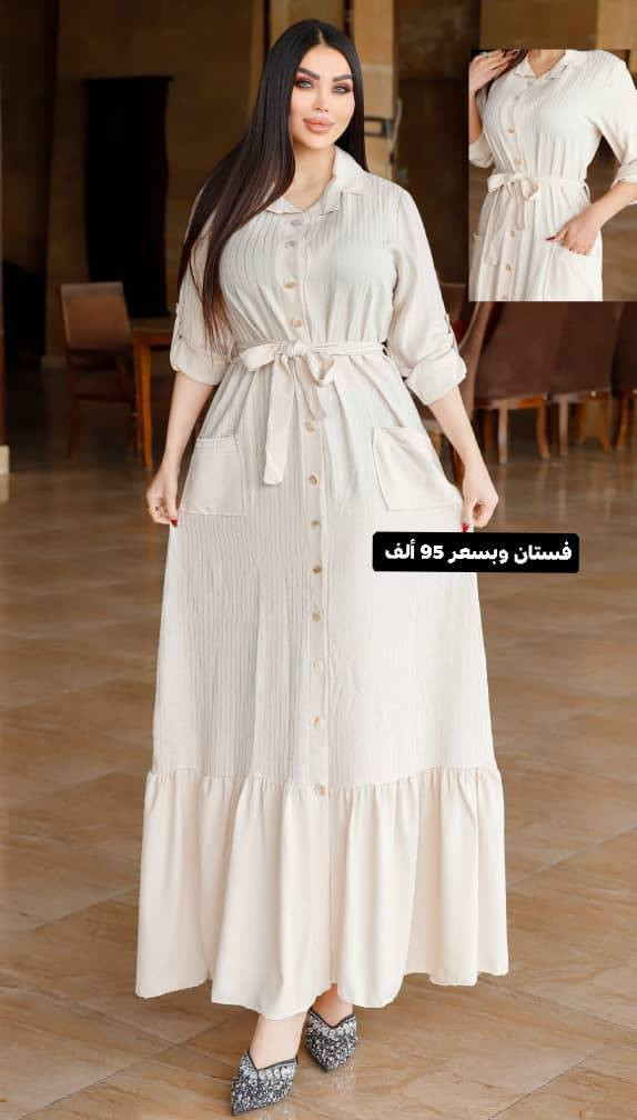 عرض  يوم السبت // 17 // رمضان 

                       كل يوم جديد 

     أكبر كولكشن العيد 2026 تاغات الاصدقاء


**إذا كنت صاحب هذا الإعلان وتريد حذفه لأي سبب، رجاءا أرسل رسالة إلى الدعم الفني**