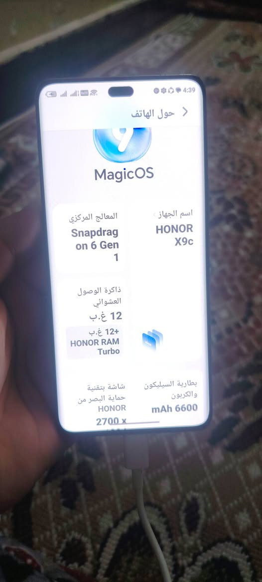 السلام عليكم عندي هذا الموبايل هنا لك 9 سي ذاكره 256 سعرها 350 ابوي مجال الرمال 12
***********
