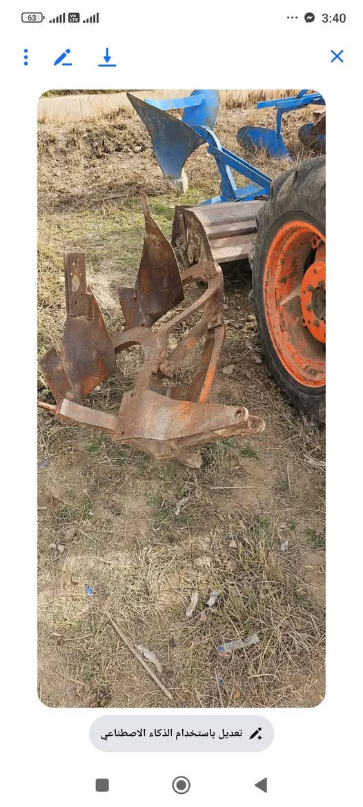 سلام عليكم مكينه ياباني للبيع
نضيفه كلش  وياها فدان ورفاسه
اتصل ‏‪0771 313 5043‬‏
