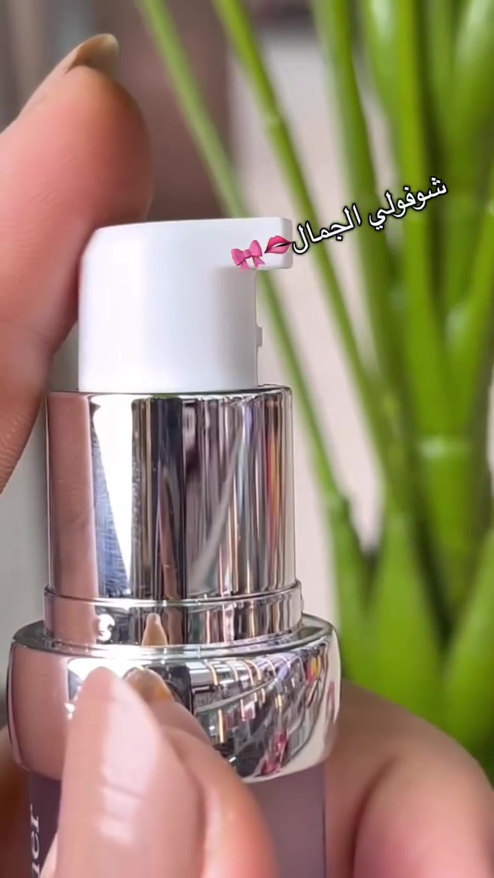 افضل برايمر ع وجه الكوكب😍


**إذا كنت صاحب هذا الإعلان وتريد حذفه لأي سبب، رجاءا أرسل رسالة إلى الدعم الفني**