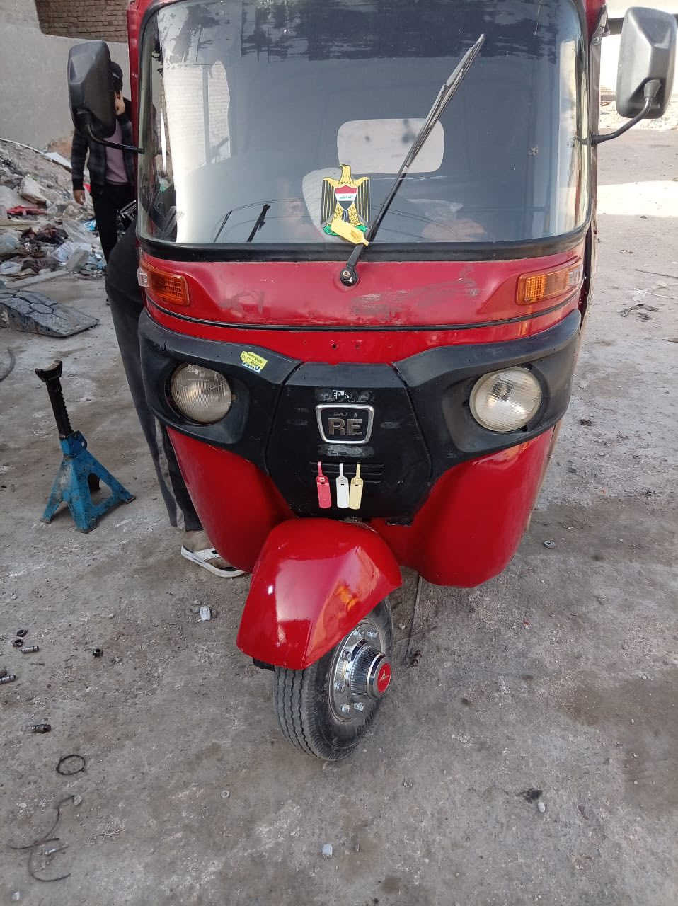 تكتك 17داخلة بل 2018تكتك نضيفة اوراق مكان مدينة اتصل ***********
