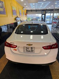 ماليبو ٢٠٢٣ • مياه عذبه • كفاله عامه