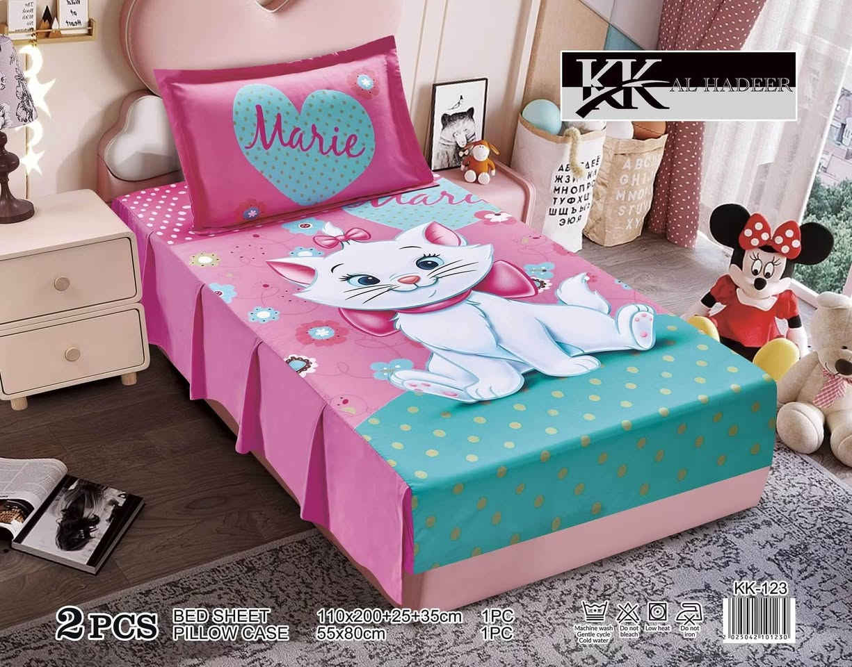 شرشف نفر مصور قماش قطني لاستيك كشكش مع وجه مخده 

🌷مفروشات الحياوي 🌷
❤كوت قرب بيت أبو الهوى ❤ 
توجد خدمة توصيل جميع المحافظات 
للاستفسار  
*********** واتساب ابو احمد

@أبرز المعجبين
