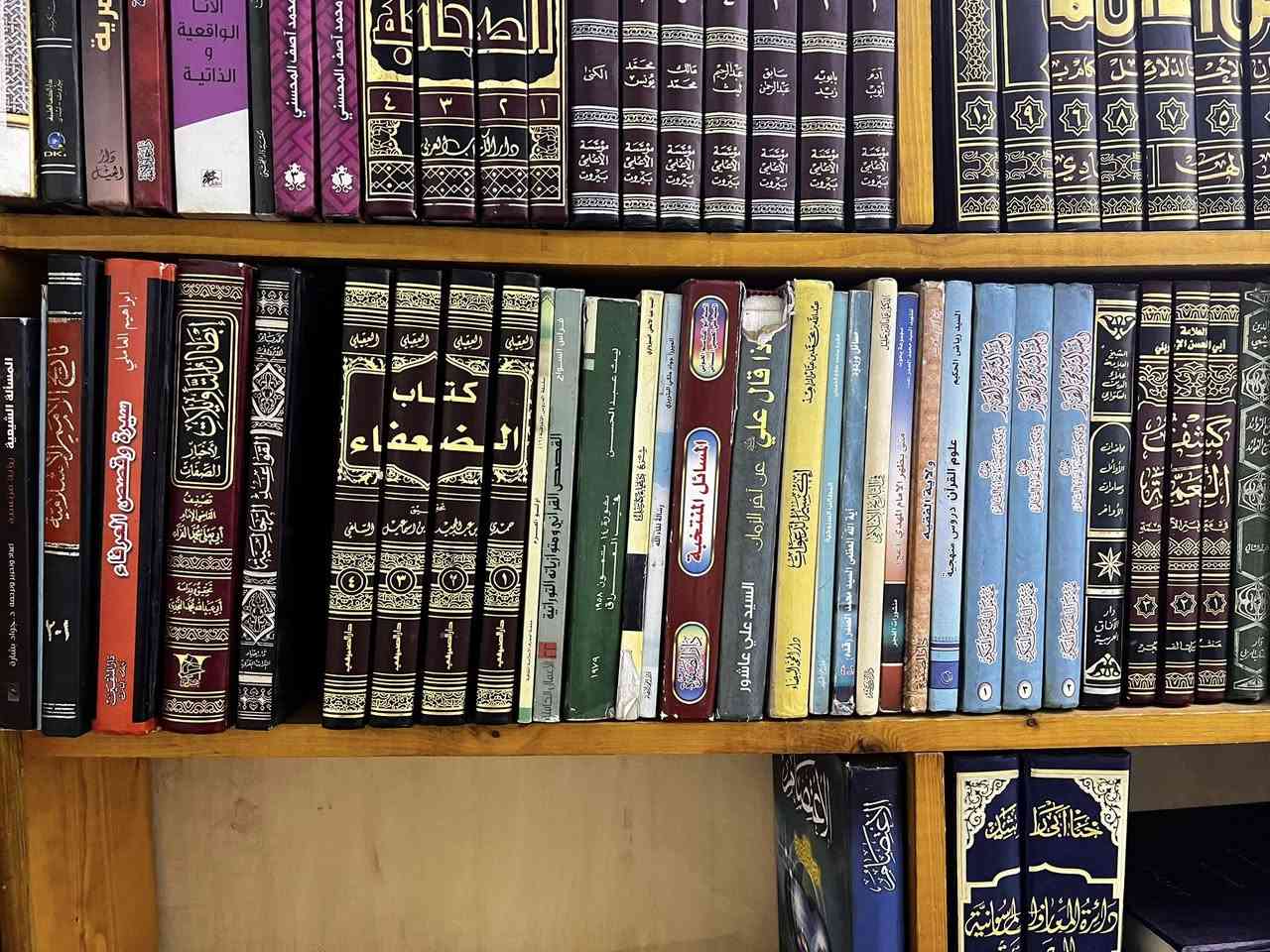 عناوين مختلفة
***********
