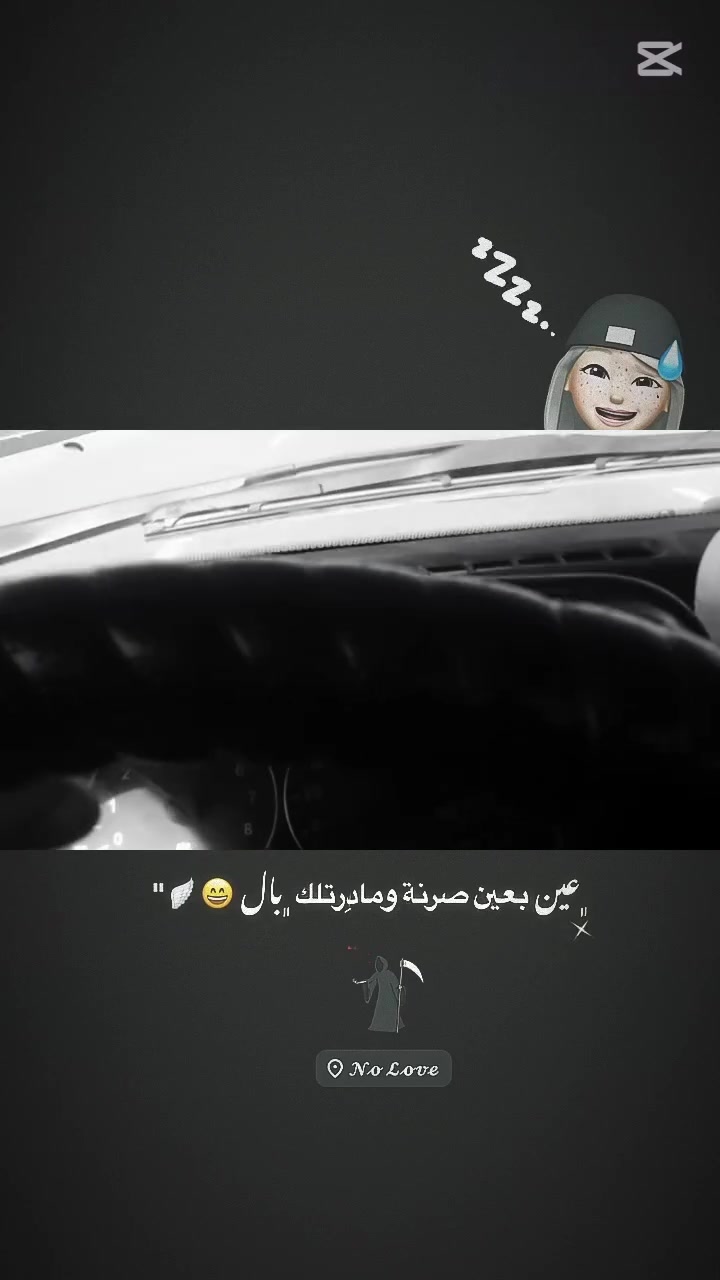 سايبة للبيع. محرك بي نفخ كير شرط  
سايبة للبيع كير شرط محرك بي أثر نفخ. ترايك بغداد شرط. من كل نواحي.  السنوية 2028. مشروع وطني شرط الوكالة والتحويل.  غرمات صفر هية صفر تاخذ  مصفرة. السعر 23 بيها مجال للطيبين. وسيارة كبل للشارع مال شغل. طخ جديد. درام شفتات جداد ما يعوزها بس ستر اللة. شراي اتصل. ***********.  بيك خير وتدلل السعر 23 بيها مجال للطيبين
