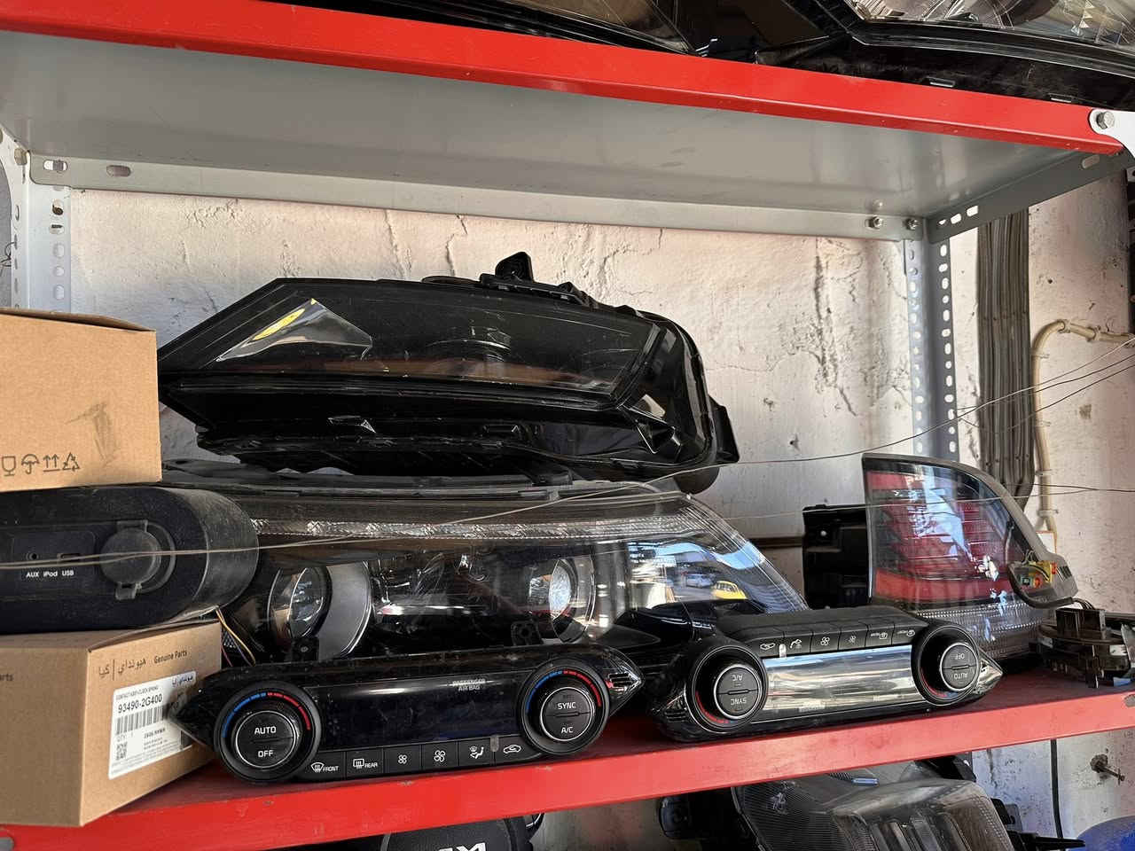 السلام عليكم
مجمع محمد البديري 

لتجاره قطع غيار سيارات كوري 

عنوان : ديوانيه / حي صناعي / يوجد توصيل 

*********** / ***********
