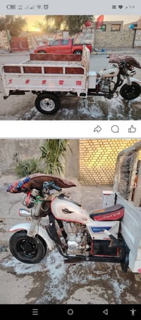 ستوته البيع مديل 2020 محرك مفتوح لكهربيات كله شقاله شاصي مكفول 0782406...