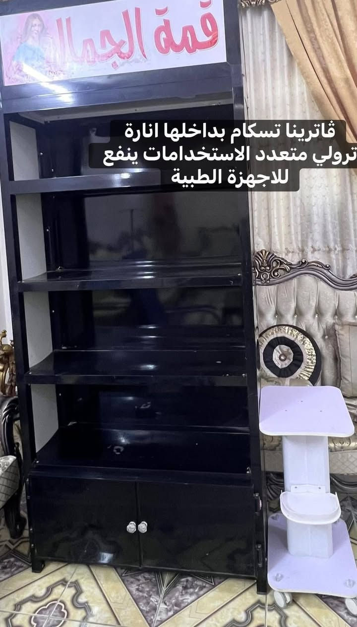 غراض للبيع


**إذا كنت صاحب هذا الإعلان وتريد حذفه لأي سبب، رجاءا أرسل رسالة إلى الدعم الفني**