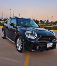 فول مواصفات • ٢٠٢٢ • رقم اربيل