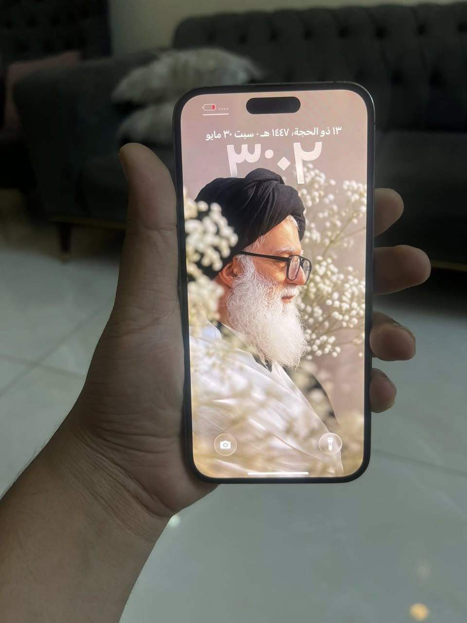 14 برو ماكس دبل شريحة 256 بسعر 565 قفل كلش كلش من الاخير ابد لا تعامل السعر مو للعملة يعني مابي مجال سعر بيع هذا مو سعر عرض جهاز مبدل بورد وضهر وبي طبع ممبين ابد ابد ابد فوك بليسرة بس من تسوي شاشة بيضة شراي خاص مكاني بغداد امين ثانية


**إذا كنت صاحب هذا الإعلان وتريد حذفه لأي سبب، رجاءا أرسل رسالة إلى الدعم الفني**