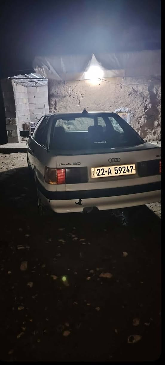 سياره اودي موديل ٩١ السعر ٤٠ بيه مجال رقم صاحب السياره بدون خاص ***********.    *********** بدون صبغ كابون بيه
