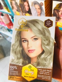 صبغة بالعسل • جملة ومفرد • كل الألوان