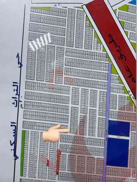 السلام عليكم 🙋‍♂️
#مكتب_القمة_للعقار

قطعه للبيع بنص البناء بصف حي التراث 

قطعه قريبه من شارع20 المبلط مباشر

خدمات مي وكهرباء ومجاري

💎💎💎💎💎💎💎

واجها 5 والنزال 20 

رقم القطعه (8230)  

مساحه القطعه(100)متر

رقم المقاطعه(10/3)

قطعه مفروزه وجاهزه حلوه موجود من صاحبها الشرعي مباشر+فتح البيان

💎💎💎💎💎💎💎

المهندس مصطفى

***********

***********
