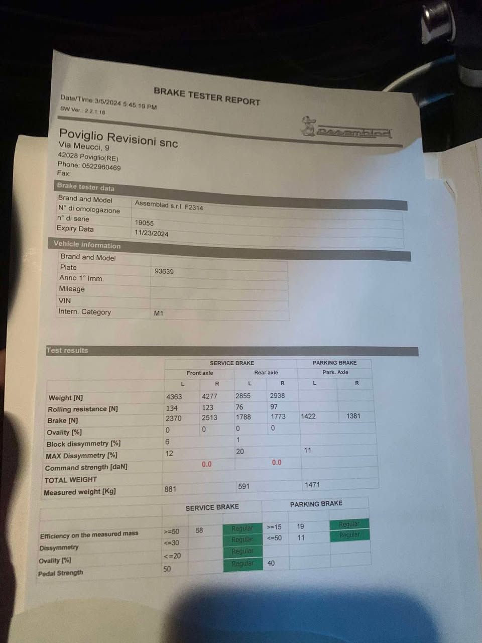 السلام عليكم 
سيارتي للبيع موديل ٢٠١٩
السونار مرفق وي الصور 
هزه وسنويه جديده 
تخم تايرات جدد 
رقم بابل مداور ثاني يوم 
مكان السياره سماوه رميثه 
للاستفسار 

‭٠٧٨٢ ٨١٥ ٠٤٤٣‬
