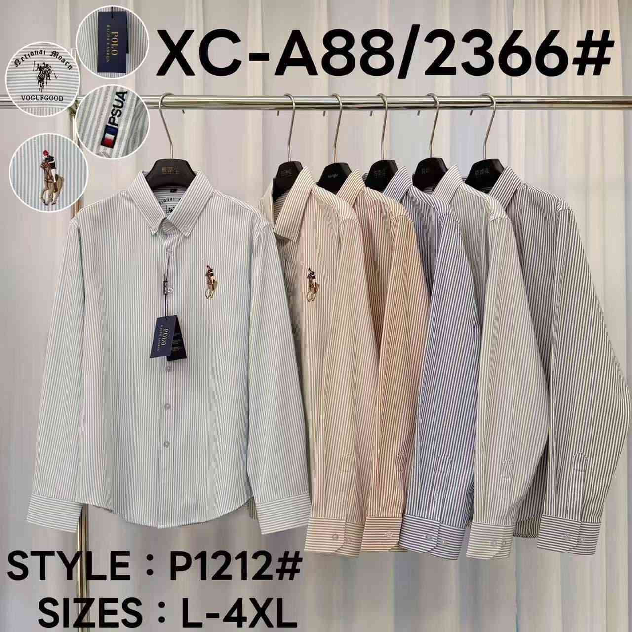 قميص بولو صيني درجه اولى
القياس 
L/4xl
الشد ٣٠ قطعه ب//٣٨٢


**إذا كنت صاحب هذا الإعلان وتريد حذفه لأي سبب، رجاءا أرسل رسالة إلى الدعم الفني**