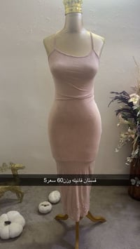 ملابس نسائية • قطع نارية • جمال ودلال
