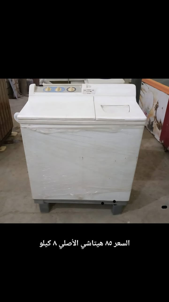 شغالات كل ضرر  مابيهن حله باب المشهد مقابل مستشفى الولاده وبيهن مراوس
***********
