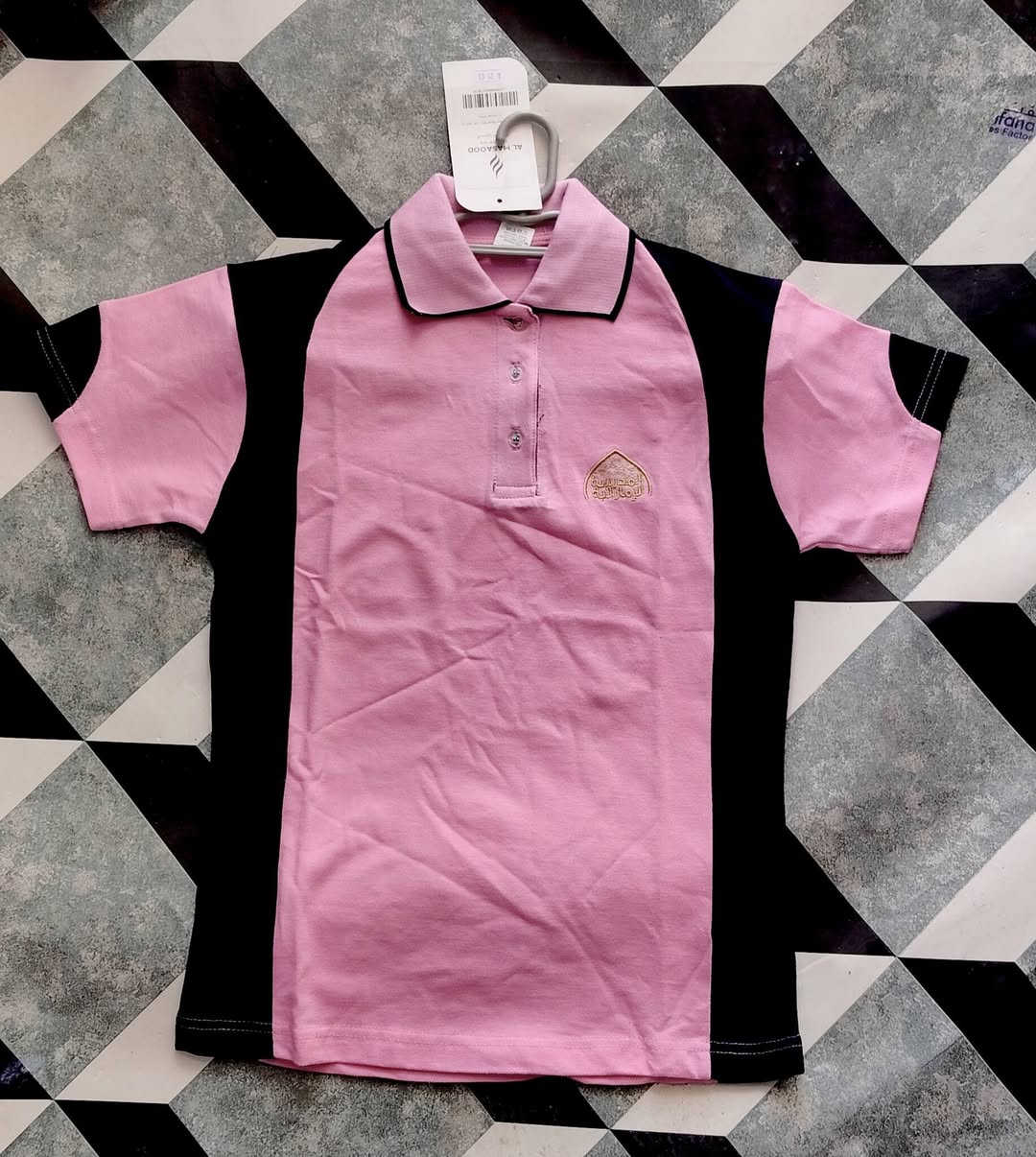 بدي صيفي قماش حجري 🎀السعر الف ونص 🎀الحيرة نهاية شارع اللهيبات توصيل مجاني داخل الحيرة🎀


**إذا كنت صاحب هذا الإعلان وتريد حذفه لأي سبب، رجاءا أرسل رسالة إلى الدعم الفني**