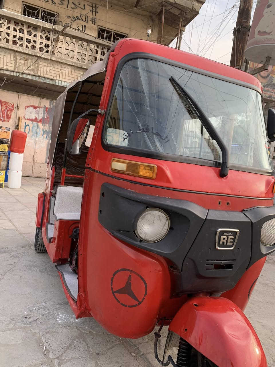 سلام عليكم 2018 اوراق كامله 7 كمله عله اخير حبايه مكينه وكير وأكسل خير من الله كشر حلو مابي صبغ فقط بلدوس ولكاعيات كهربائيات كله شغاله سلف دبلات كله جديد يحتاجله فقط كاعيه إماميه السعر 3250 بيه مجال حك الجيه مكاني بغداد الامين الثانيه ***********
