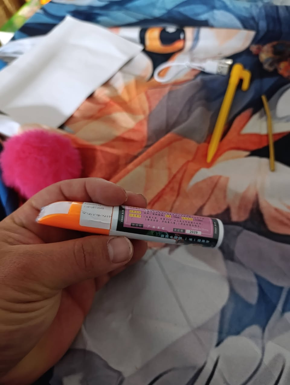 سلام عليكم اخواني عندي هاي شلعه غراض سيارات 50 ألف ويا توصيل


**إذا كنت صاحب هذا الإعلان وتريد حذفه لأي سبب، رجاءا أرسل رسالة إلى الدعم الفني**