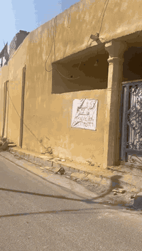 دار للبيع في قضاء ابي الخصيب طريق الصحراء قريب على الطريق الداخلي مسافة 100 متر
الدار طابو زراعي سند 25 اصولي 100% 
تفاصيل الدار : 
المساحة 175 متر ( طابقين ) 
صحيات خارجية وداخلية 
استقبال وصالة وغرفتين بالطابقة الاول 
غرفة وصحيات بالطابق الثاني السعر 80 وبي مجال قليل للاستفسار ***********
