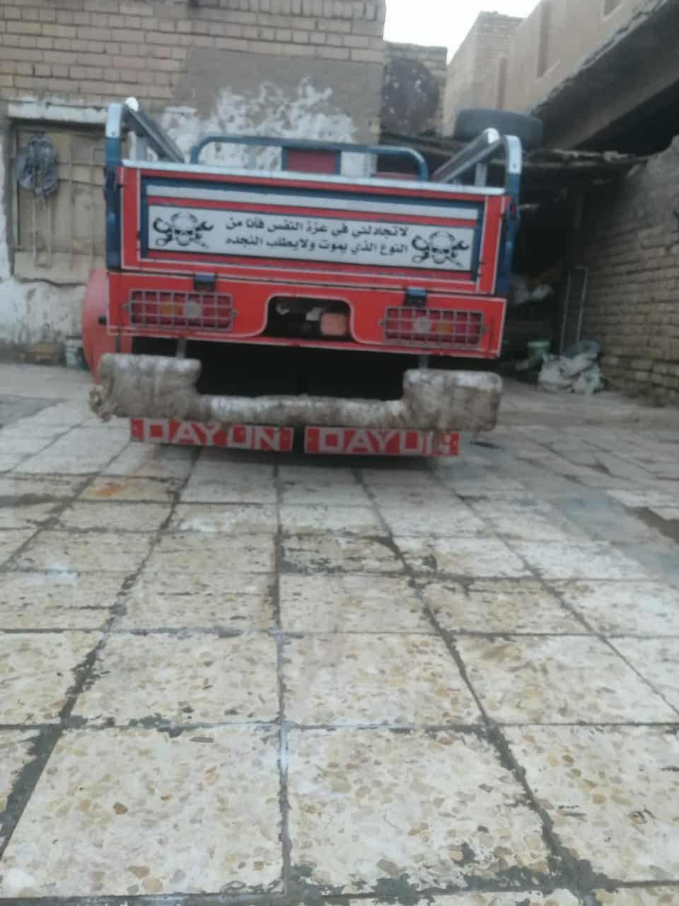 سلام عليكم ستوته دايون مديل 21رقم بسمي مداور ثاني يوم الرقم ***********
