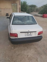 سايبا ٢٠١٢ • السماوه