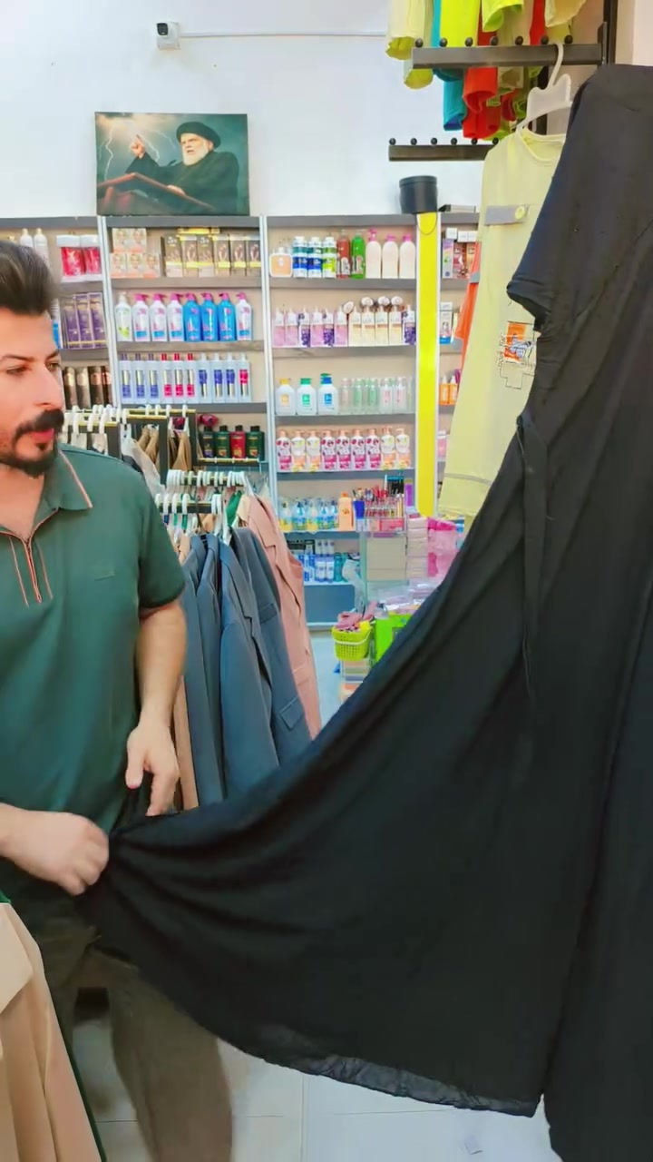 كوزمتك بيت الجمال


**إذا كنت صاحب هذا الإعلان وتريد حذفه لأي سبب، رجاءا أرسل رسالة إلى الدعم الفني**