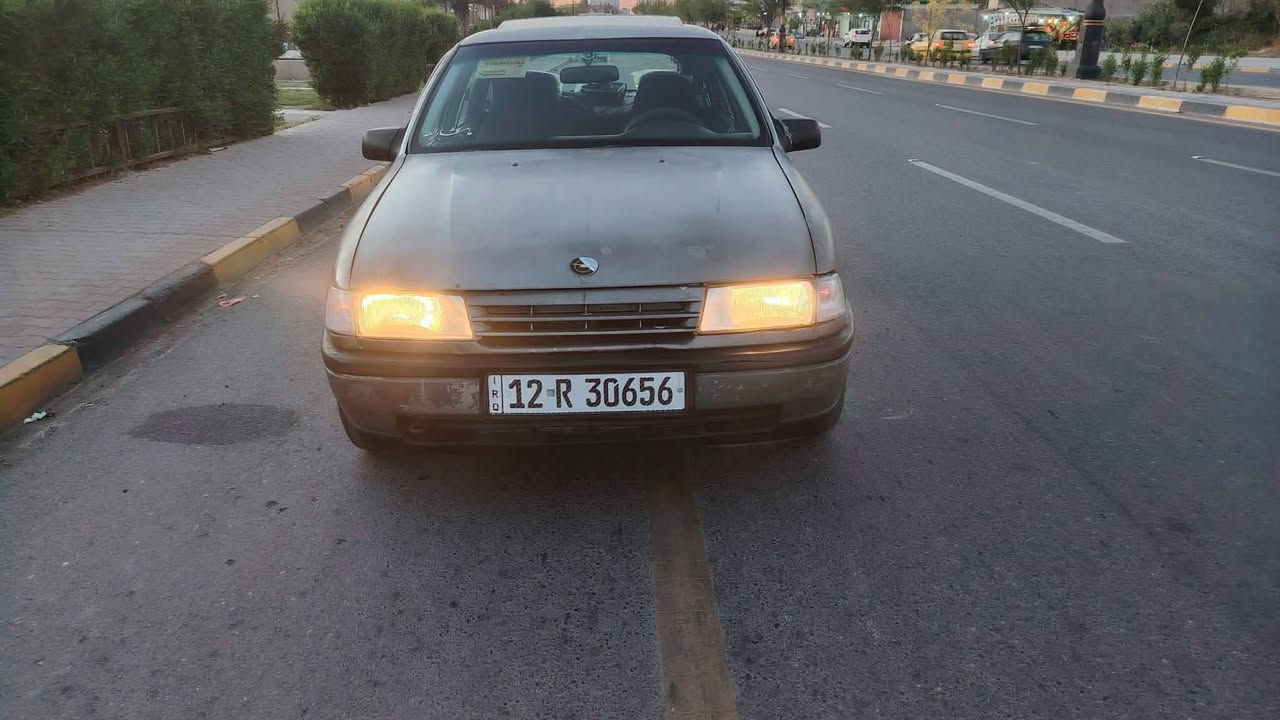 السلام عليكم اوبل فكتره موديل 92 رقم دولي نينوى سنويه 30 گير توماتيك حجم 16 گير محرك شرط كابون بانزين بيها شرط الوكاله والتحويل السعر 35 $ للأستفسار الأتصال على الأرقام
السلام عليكم اوبل فكتره موديل 92 رقم دولي نينوى سنويه 30 گير توماتيك حجم 16 گير محرك شرط كابون بانزين بيها شرط الوكاله والتحويل السعر 35 $ للأستفسار الأتصال على الأرقام 
***********
***********
