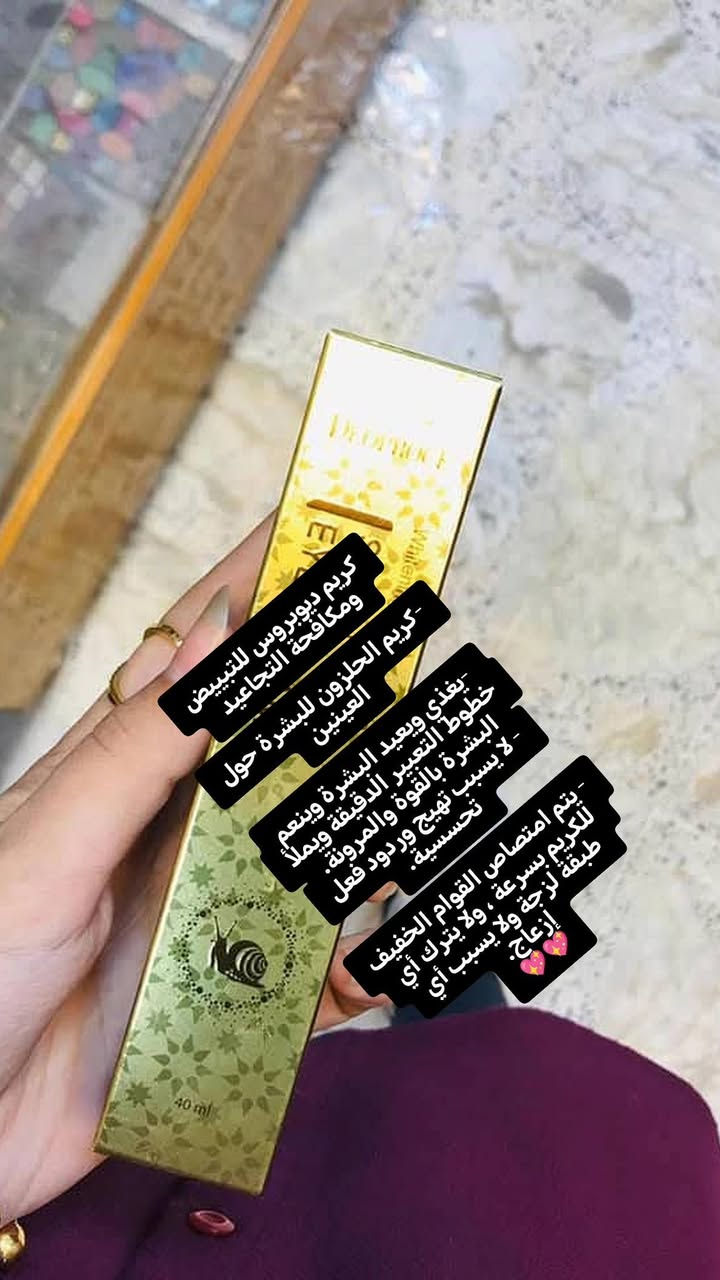 امانة الله ورسوله البضاعة كلها اصلية


**إذا كنت صاحب هذا الإعلان وتريد حذفه لأي سبب، رجاءا أرسل رسالة إلى الدعم الفني**