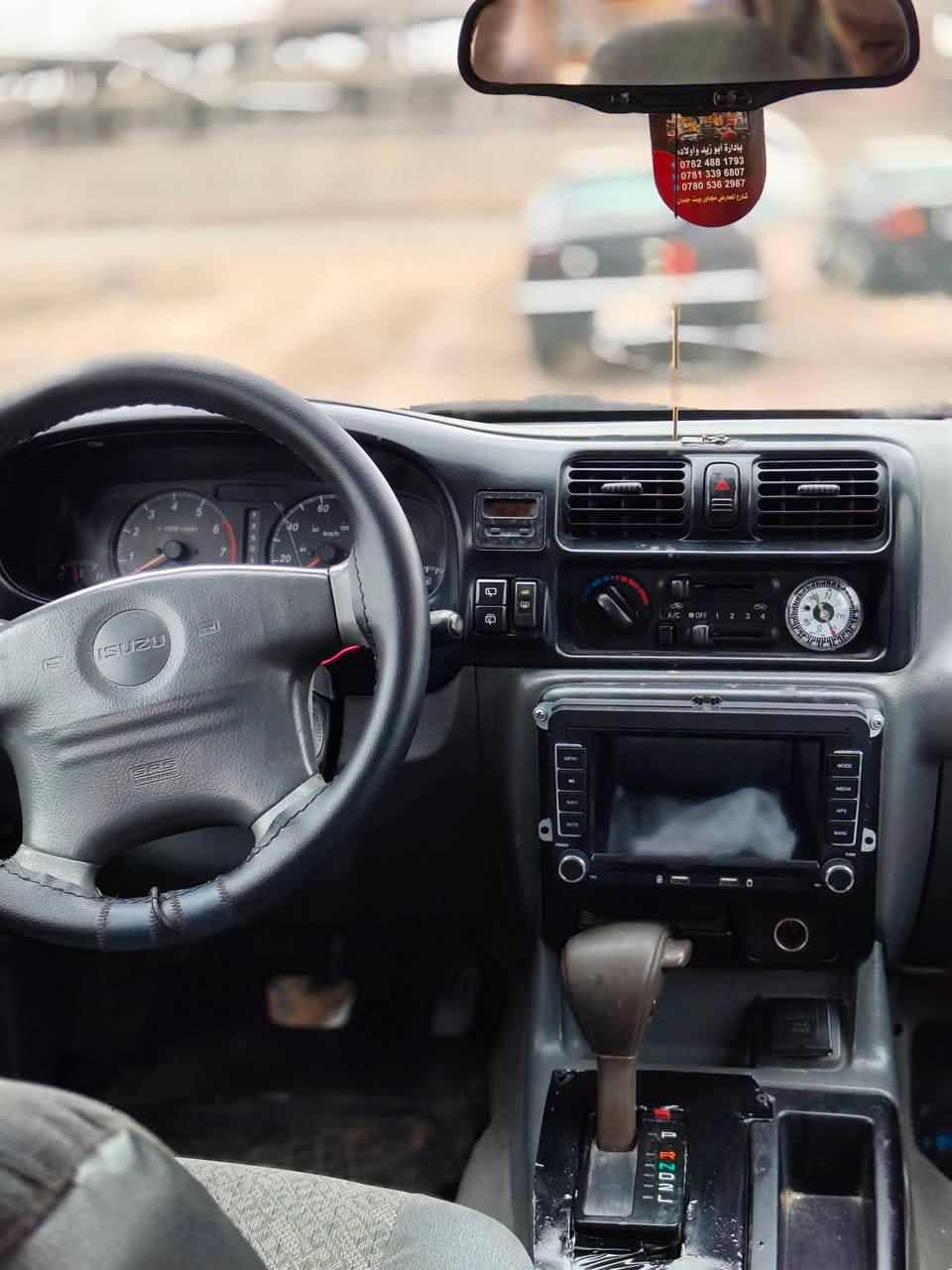 ازوزه موديل2001 رقم اربيل دولي لوحات وهزه جديده تحويل او وكاله يرهم السنويه لغاية 2030.
صدر امامي وخلفي جديد قبل شهر شاده المشط والباور معمره بالكامل وبعده بالضمان فقط دبل خلفي واحد طاك

_كير ومحرك VVT ديلكو شرط مكفولات. 

_قطعتين صبغ فقط بلاديه لا خياس ولا تعمير ولا طخه. 

_تبريد شغال ثلج شرط المنظومه جديده. 

_تخم تاير جبلي مع السبير ماركة كرستال الاصلي. 

_لايت زنون شمسي اشاير لد شمعة كشاف قماره. 

_شاشة اندرويد كار بلي فول مواصفات سستم صوت فول.

 _الدواخل ع وضع الشركه ما ملعوب بيهن ابد. 

_عليهة ادامه كامله منظومة البانزين كلهة جديده. 

_ترايك 180 وين ميعجبك وبشرط تيه الستيرن. 

السياره ما تصرف عليهة الف جاهزه للاخير ومال جناي 

العنوان واسط قضاء الزبيديه/ 60وبيها مجال ***********
