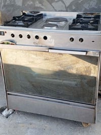 طباخ • عشتار • حلة